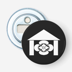 Mokko in hut bottle opener