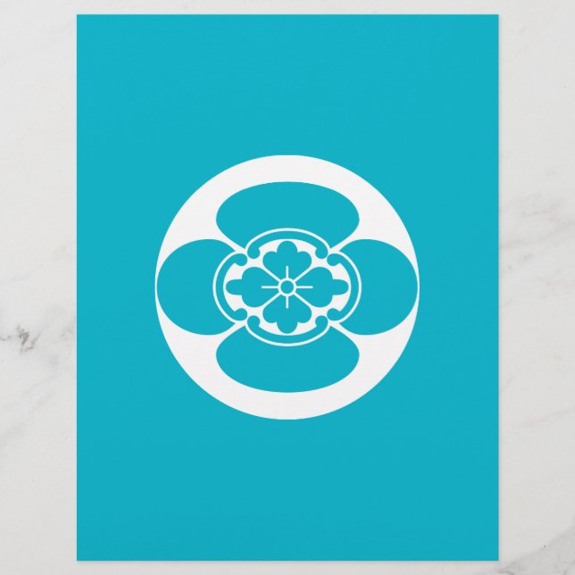 Mokko in rice cake (Front)