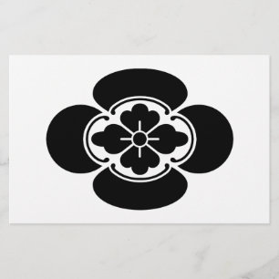 Mokko Stationery