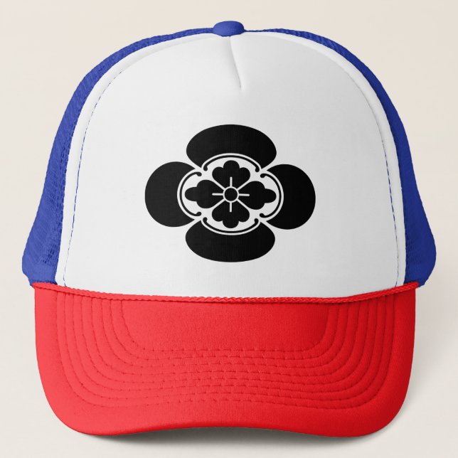 Mokko Trucker Hat (Front)