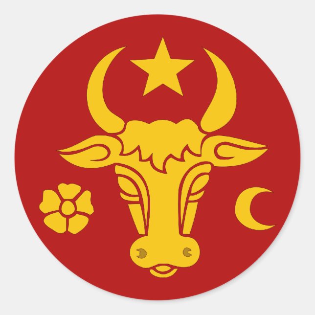 Moldavia, Moldova Classic Round Sticker (Front)