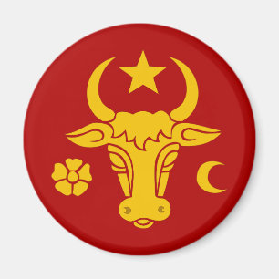 Moldavia, Romania Magnet