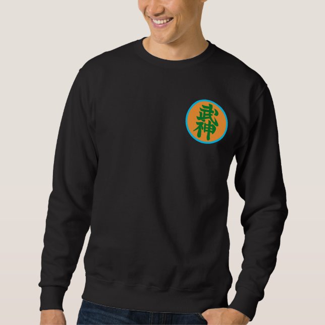 Moletom Bujinkan (Bujin Shihan) Sweatshirt (Front)