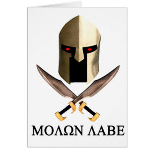 MOLON LABE