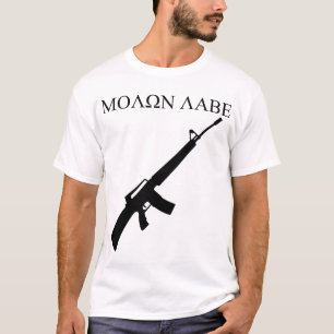 MOLON LABE! (Black Graphics) T-Shirt