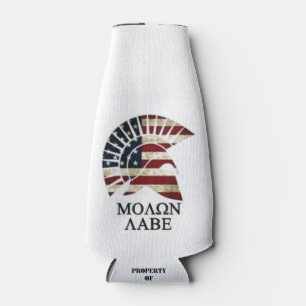 MOLON LABE BOTTLE COOLER