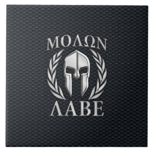 Molon Labe Chrome Like Spartan Helmet on Grille Ceramic Tile