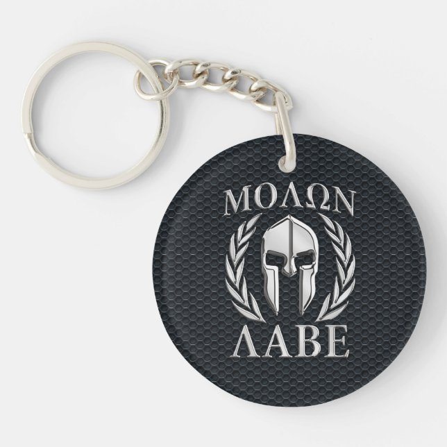 Molon Labe Chrome Like Spartan Helmet on Grille Key Ring (Front)