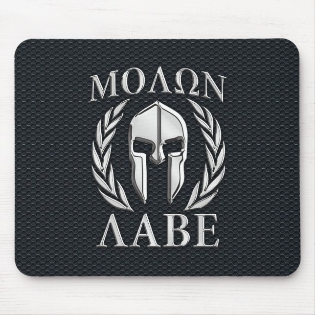 Molon Labe Chrome Like Spartan Helmet on Grille Mouse Pad (Front)