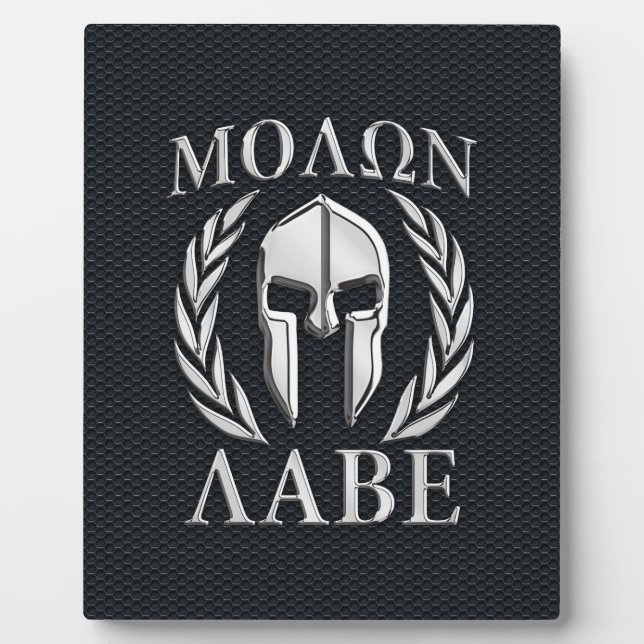 Molon Labe Chrome Like Spartan Helmet on Grille Plaque (Front)