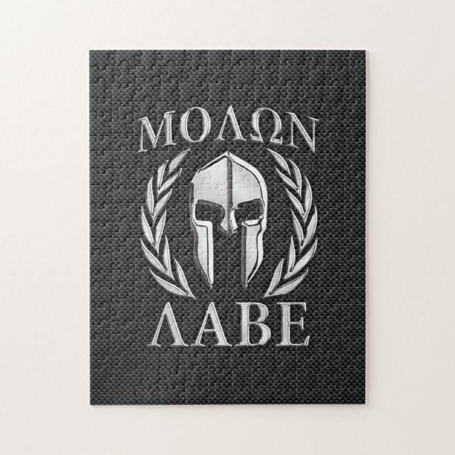 Molon Labe Chrome Spartan Helmet on Carbon Fibre Jigsaw Puzzle (Vertical)