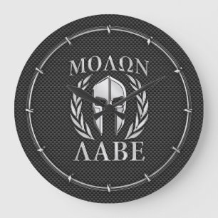 Molon Labe Chrome Spartan Helmet on Carbon Fibre Large Clock