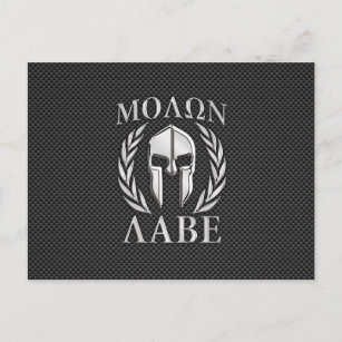 Molon Labe Chrome Spartan Helmet on Carbon Fibre Postcard