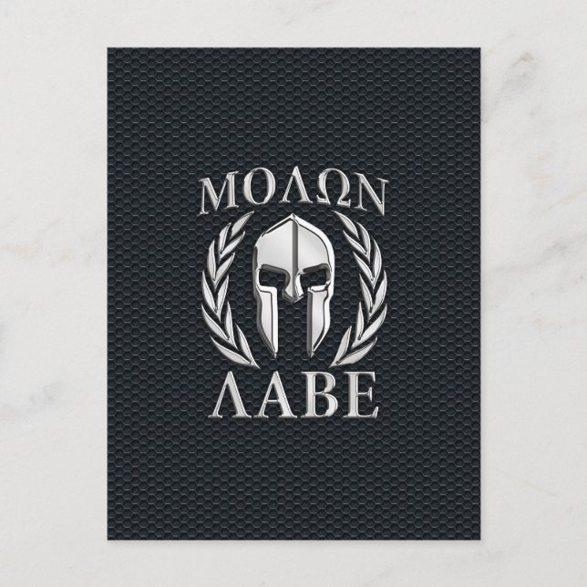 Molon Labe Chrome Spartan Helmet on Grille Postcard (Front)