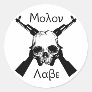 Molon Labe Classic Round Sticker