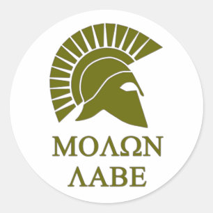 MOLON LABE CLASSIC ROUND STICKER