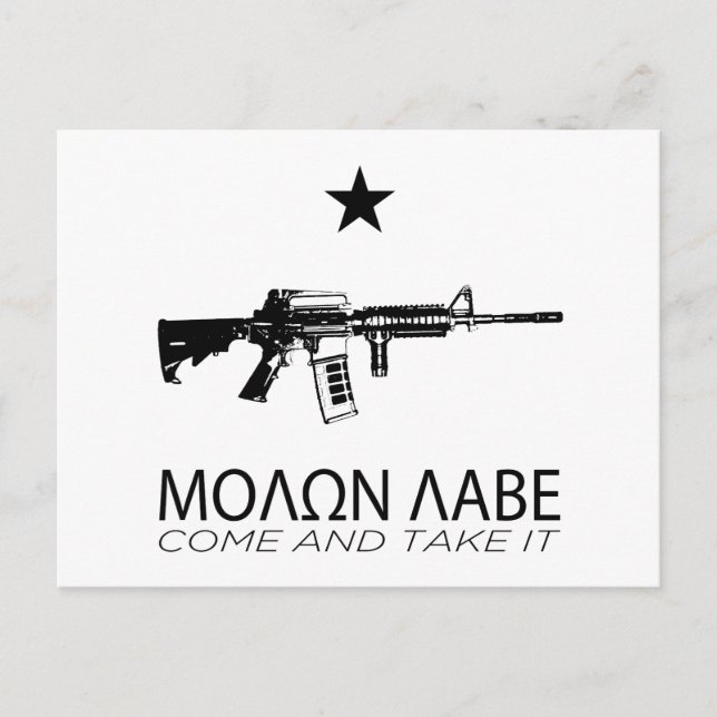 Molon Labe - Come And Take It Postcard (Front)