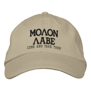 Molon Labe COME AND TAKE THEM Embroidered Cap