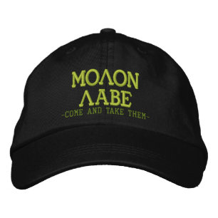 Molon Labe COME AND TAKE THEM Embroidered Cap