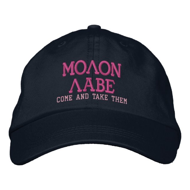 Molon Labe COME AND TAKE THEM Embroidered Cap (Front)