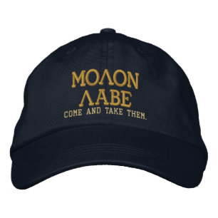 Molon Labe COME AND TAKE THEM Embroidered Cap
