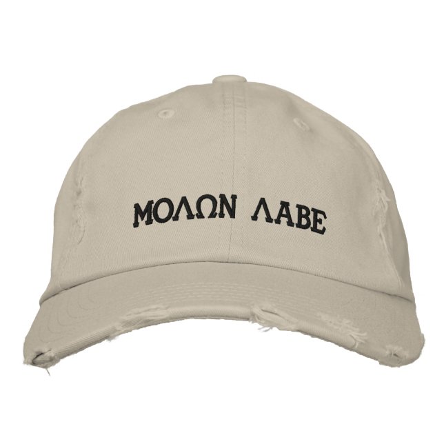 Molon Labe (Come and Take Them) Embroidered Hat (Front)