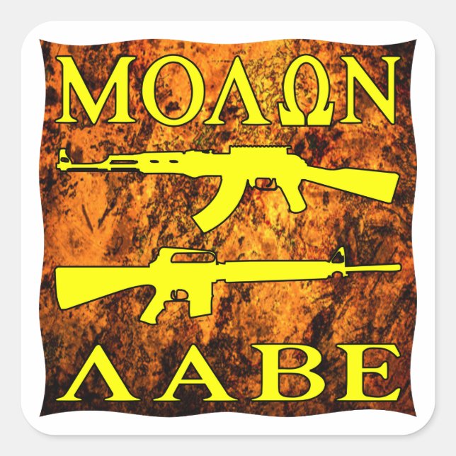 Molon Labe Come And Take Them Square Sticker (Front)