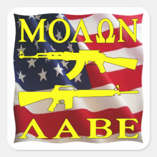 Molon Labe Come And Take Them Square Sticker
