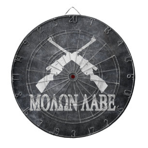 Molon Labe Crossed Rifles 2nd Amendment Dartboard