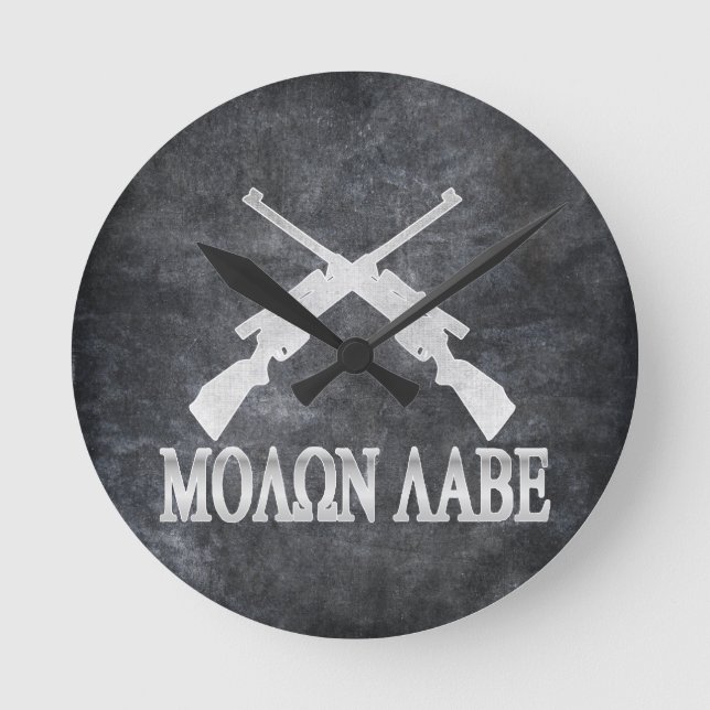 Molon Labe Crossed Rifles 2nd Amendment Round Clock (Front)
