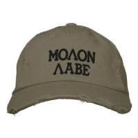 Molon Labe Embroidered Cap