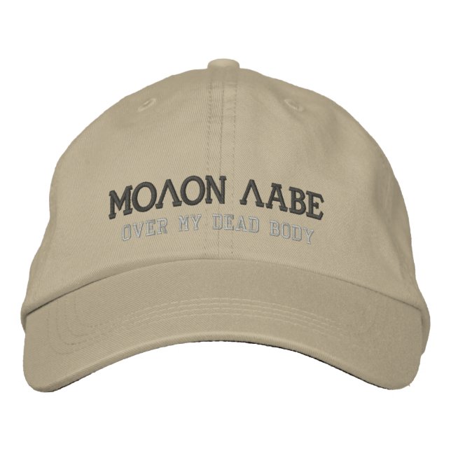MOLON LABE EMBROIDERED HAT (Front)