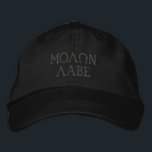 Molon Labe Embroidery Embroidered Hat<br><div class="desc">A Molon Labe expression embroidery on a fine custom embroidered baseball cap gift idea. Come and get them! Here's a selection of custom Molon Labe designs available on fine embroidered gear and gift ideas for everyone. Use the "Ask this Designer" link to contact us with your special design requests or...</div>