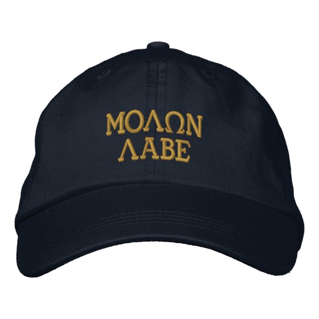 Molon Labe Embroidery Embroidered Hat (Front)
