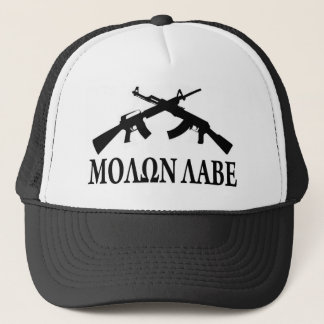 Molon Labe - Greek Trucker Hat
