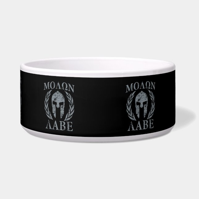 Molon Labe Grunge Spartan Armour (Front)