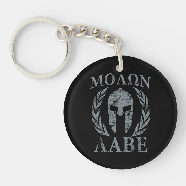 Molon Labe Grunge Spartan Armour Key Ring (Front)