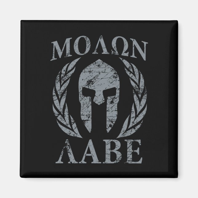 Molon Labe Grunge Spartan Armour Magnet (Front)