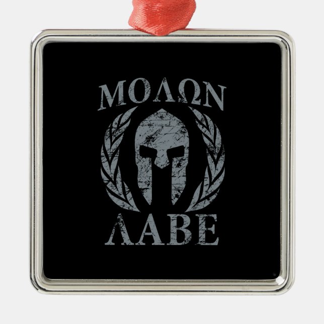 Molon Labe Grunge Spartan Armour Metal Tree Decoration (Front)