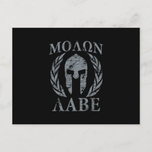 Molon Labe Grunge Spartan Armour Postcard
