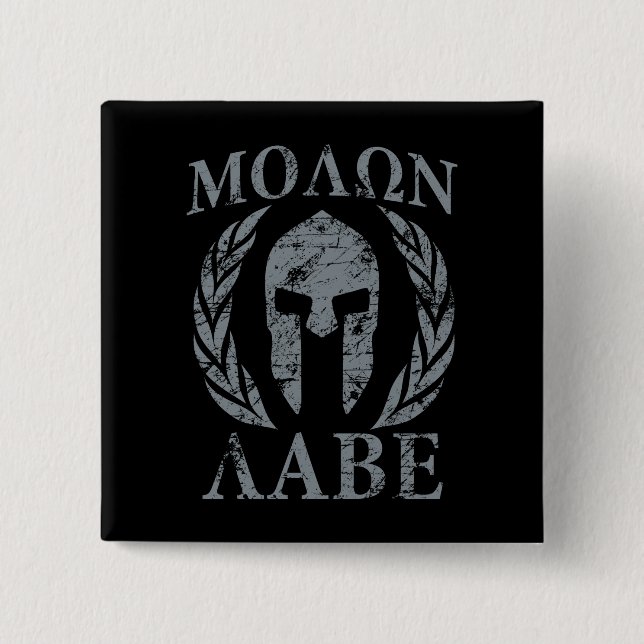 Molon Labe Grunge Spartan Helmet 15 Cm Square Badge (Front)