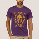 Molon Labe Grunge Spartan Helmet T-Shirt<br><div class="desc">A Spartan warrior armour Molon Labe laurels mask expression graphic on a fine custom gift idea. Come and get them! Here's a selection of custom Molon Labe designs available on fine embroidered gear and gift ideas for everyone. Use the "Ask this Designer" link to contact us with your special design...</div>