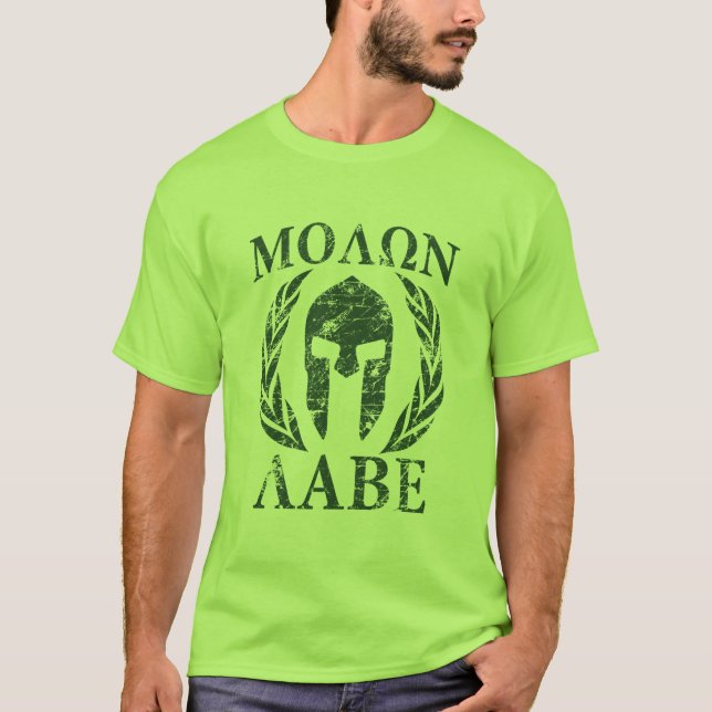 Molon Labe Grunge Spartan Helmet T-Shirt (Front)