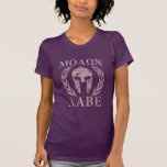 Molon Labe Grunge Spartan Helmet T-Shirt<br><div class="desc">A Spartan warrior armour Molon Labe laurels mask expression graphic on a fine custom gift idea. Come and get them! Here's a selection of custom Molon Labe designs available on fine embroidered gear and gift ideas for everyone. Use the "Ask this Designer" link to contact us with your special design...</div>