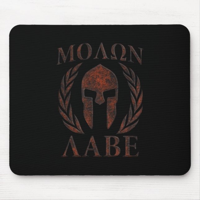 Molon Labe Iron Warrior Laurels Mouse Pad (Front)