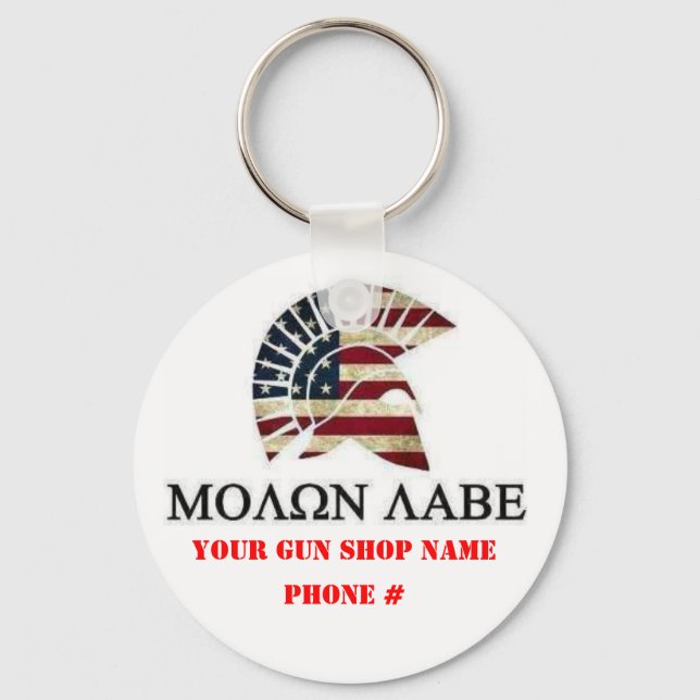 MOLON LABE KEY RING (Front)