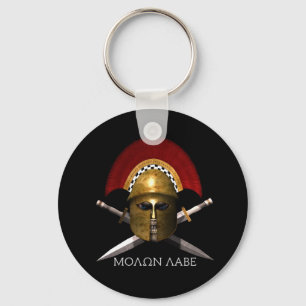 Molon Labe Keychain