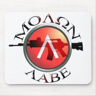 Molon Labe Mouse Pad
