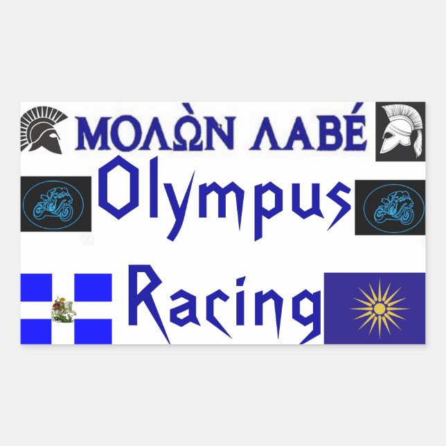 Molon Labe Olympus Racing Sticket Rectangular Sticker (Front)