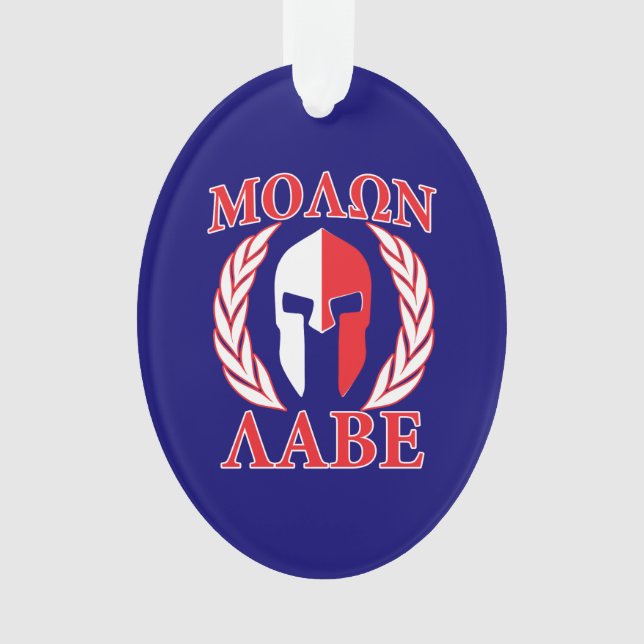 Molon Labe Spartan Armor Laurels Navy Blue Ornament (Front)